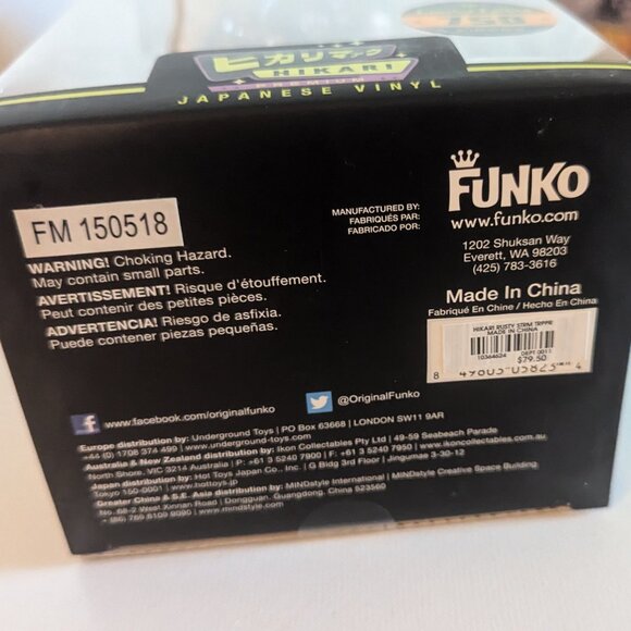 NWT Storm Trooper Rusty Silver Funko Hikari LE 750 Star Wars Disney Collectible - Picture 9 of 9